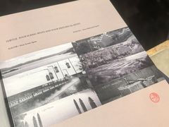 -宁波柏悦酒店·钱湖渔港