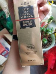 -汉仪华裳汉服馆(打浦桥店)