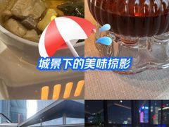 -三利音·东方司宴(外滩店)