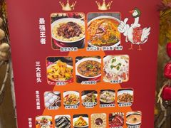 -闯关东东北农家菜(崂山石老人店)