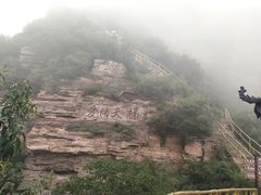 -爱情山风景区