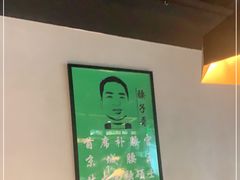 -腰子哥烤串(石佛营炫特店)
