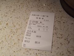 -东园小馆·早茶·淮扬小炒(三盛广场店)