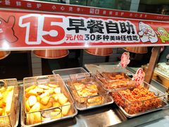 -嘉和一品(新辰天地大兴南区店)