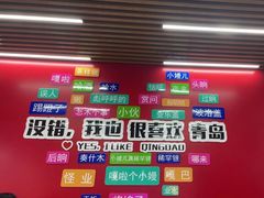 -万和春排骨砂锅米饭(湖北路店)