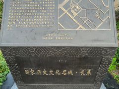 -长影旧址博物馆
