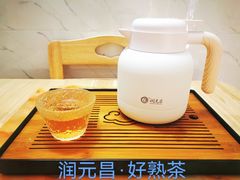 -民盈·国贸城