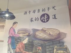 -老妈私房鱼头(欧洲城店)