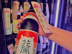-Fukumimi·美醉堂 居酒屋(金尚店)