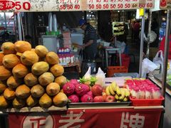 -六合夜市