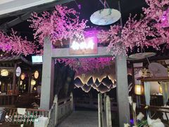 -韵秋荷(宝山龙湖天街店)