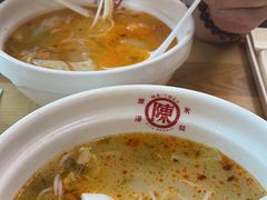 -陳生記米线·始于1989(武林店)
