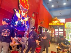 -冒椒火辣(太古里店)