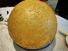 超级大煎堆-香山家宴