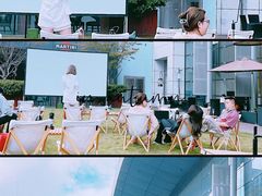-花园5號餐厅