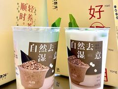 -炖物24章·顺时轻养茶(黄龙店)