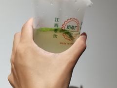 -洪都大拇指(洪都店)