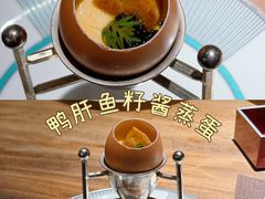 -麦MUGI铁板烧日式料理