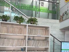 -爱侣宠医·鹦鹉专科·小型哺乳类·异宠专科(灵石路店)