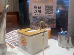 -梅利汴京烤鸭•开封豫菜地标店(东司门店)