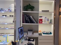 -视野联行眼镜·蔡司·尼康·授权优选门店(青浦宝龙店)