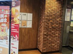 -汉堡王(西直门凯德MALL店)
