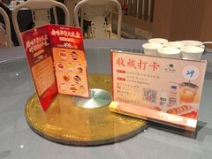 -双湖园·地标武汉菜(黄鹤楼解放路店)