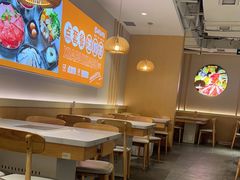 -呷哺呷哺 黄金牧场 (新中关购物中心店)