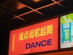 -HIB HUB公社(解放西路店)