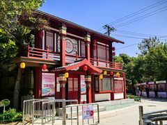 -太阳宫公园