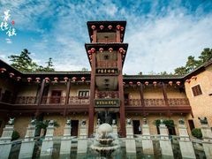 -景德镇古窑民俗博览区