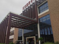 -张家港金凤凰度假村温泉
