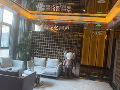 -星聚会KTV(苏州尹山湖歌林公园店)