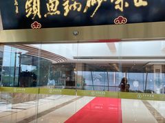 -风味小馆(天目湖宾馆店)