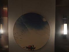 -见康道莱•足浴按摩•艾灸•SPA(友谊店)