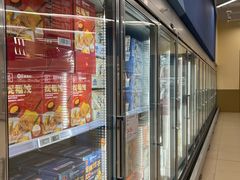 -盒马X会员店(王府井奥莱UP TOWN店)