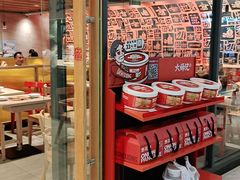 -大师兄·手工面·西北菜(美的悦然广场店)