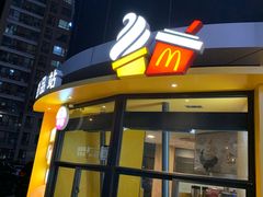 -麦当劳(燕顺路店)