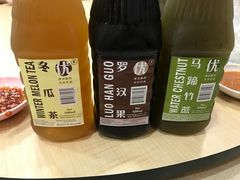-新山亚明小厨