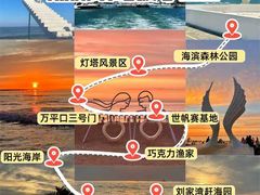 -巧克力渔家.小船海鲜胶东菜(万平口店)