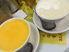 -澳洲牛奶公司(佐敦店)