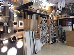 -家合居精品装饰材料广场(合正星园店)