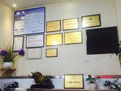 -熊氏牛羊杂粉(龙眼井总店)