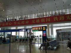 -星巴克(上海虹桥站2A检票口)