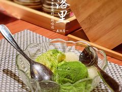 日式白玉豆沙冰淇淋-玄白·炭烤活鳗(上海首店)