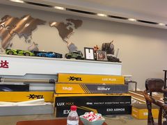 -3M博瑞达龙膜威固BOP保镖汽车贴膜隐形车衣(国贸店)