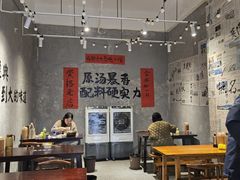 -蓉城西二道无名冒菜(西二道街店)