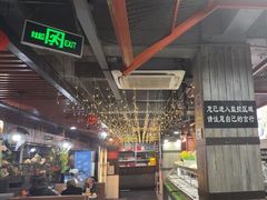 -要得自助火锅(新川路店)