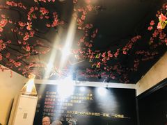 -东大桥小国抻面烧烤(长通路店)
