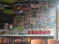 -饕然·民间川菜(龙泉店)